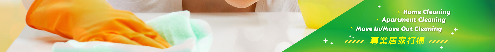 banner.jpg